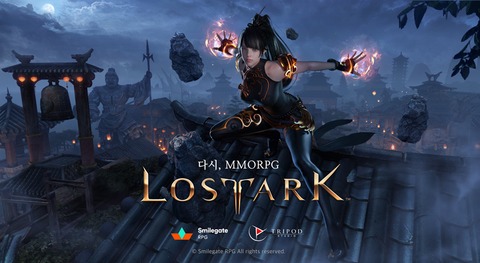 Lost Ark - « Pour l'instant », pas de blocage d'IP pour la version russe de Lost Ark