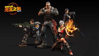 Image de Borderlands Online #101040 Image de Borderlands Online #101040