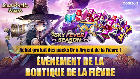 Summoners War - Summoners War détaille son Sky Fever Season 2026