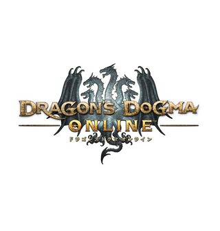 Logo de Dragon's Dogma Online Logo de Dragon's Dogma Online