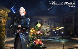 Image de Granado Espada #57792 Image de Granado Espada #57792