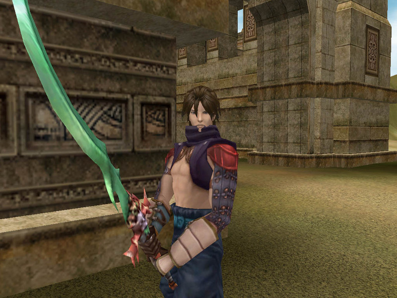 Capture de Tantra Online