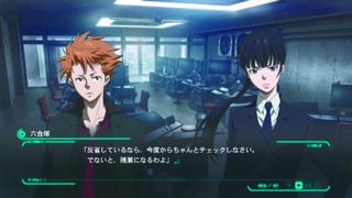 Screenshots SS1 Screenshots SS1