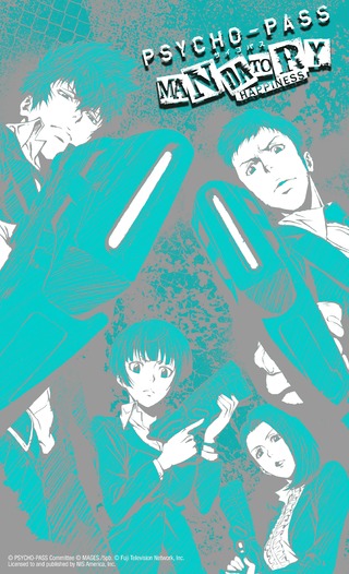 PsychoPass KeyArt psychopass asset3 PsychoPass KeyArt psychopass asset3