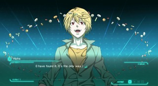 Screens SS2 Screens SS2