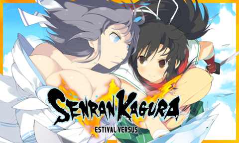 Senran Kagura Estival Versus - Senran Kagura Estival Versus : Une date de sortie et un trailer de lancement