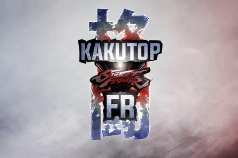 Capcom Pro Tour - Kakutop France et NorthWest Majors : Les tournois SFV du Week-End