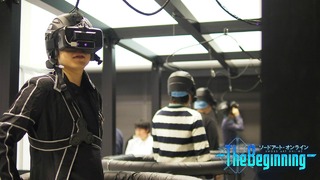 Image de Sword Art Online: The Beginning #113961 Image de Sword Art Online: The Beginning #113961