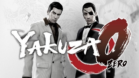 Yakuza 0 - Une date de sortie européenne pour Yakuza 0 au travers d'une bande-annonce