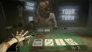 RE7 052 RE7 DLC RE7 052 RE7 DLC