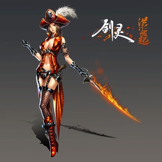 Image de Blade & Soul: Hongmoon Rising #117536 Image de Blade & Soul: Hongmoon Rising #117536