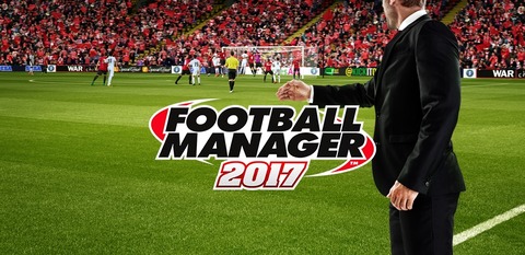 Football Manager 2017 - Football Manager 2017 de sortie le 04 novembre 2016