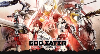 God Eater Online God Eater Online