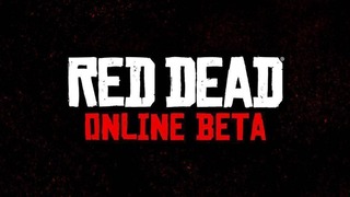   Red Dead Redemption Online Announces 