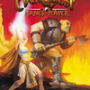 La bo�te d'EverQuest: The Planes of Power