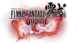 Logo de Final Fantasy Type-0 Online Logo de Final Fantasy Type-0 Online