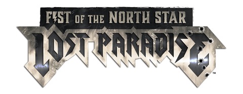 Fist of the North Star : Lost Paradise - Test de Fist of the North Star : Lost Paradise - Kenshiro est devenu un Yakuza