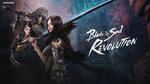 Blade & Soul Revolution - Blade & Soul: Revolution se lancera le 4 mars en Occident