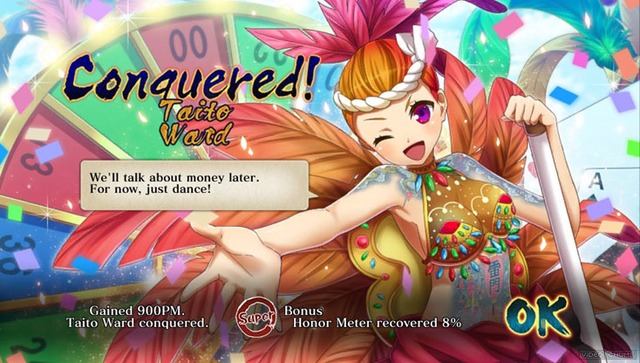 Screens tokyo tattoo girls 3