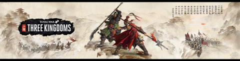 Total War: Three Kingdoms - Total War Three Kingdoms - On y a joué