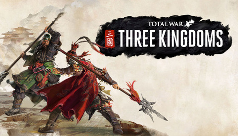 Total War: Three Kingdoms - Une dernière mise à jour pour Total War: Three Kingdoms - afin de mieux lancer un nouveau projet
