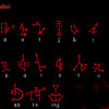 Capture de Hellgate: Resurrection