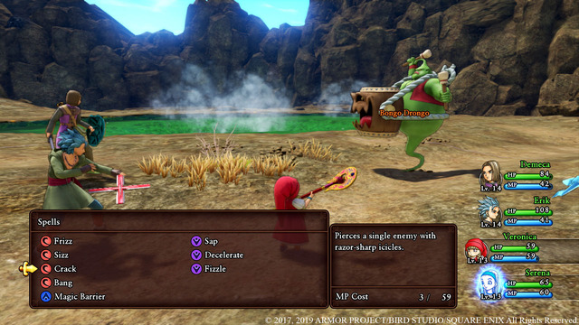 DRAGON QUEST XI S : Les Combattants de la destinée - Édition ultime