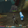 Capture de Aion