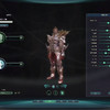Capture de Aion