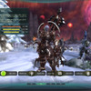 Capture de Aion