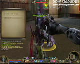 Aion