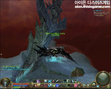 Aion