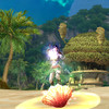 Capture de Aion
