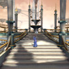 Capture de Aion