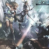 Capture de Aion