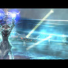 Capture de Aion