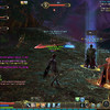 Capture de Aion