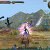 Capture de Aion