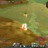 Capture de Aion