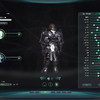 Capture de Aion