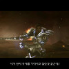 Capture de Aion