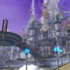 Capture de Aion