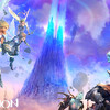 Capture de Aion