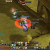 Capture de Aion