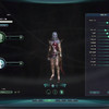 Capture de Aion