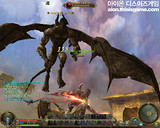 Aion