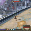 Capture de Aion