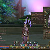 Capture de Aion
