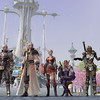 Capture de Aion