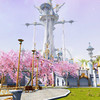 Capture de Aion